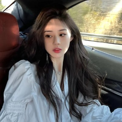 危险的追缠