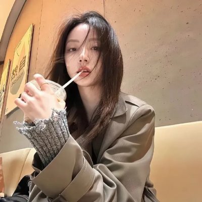 拥有你